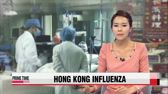 Hong Kong influenza could be more hazardous than MERS virus