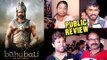 Bahubali Public Review | Prabhas, Rana Daggubati, Tamannah, Anushka Shetty