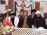 Wohi Rab Hai JIs Nay Tujh Ko - Naat By Muhammad Naveed Qadri - Video Dailymotion