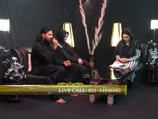 Anwar-e-Ramzan Ep-21 P:1 انوارِ رمضان