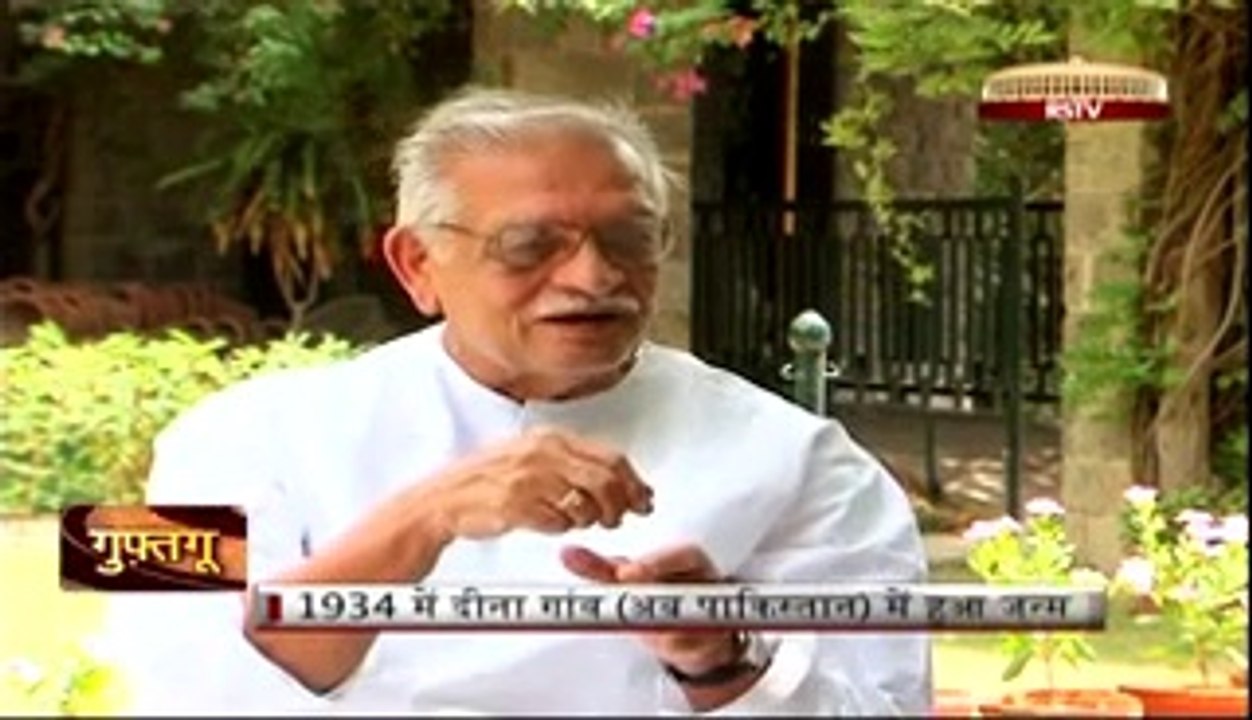 Guftagu with Gulzar.. Part1