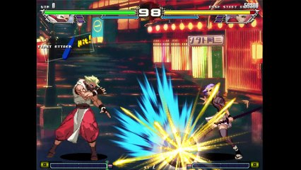 Yatagarasu : Attack on Cataclysm - Menu, mode Arcade