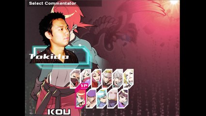 Yatagarasu : Attack on Cataclysm - Select Screen