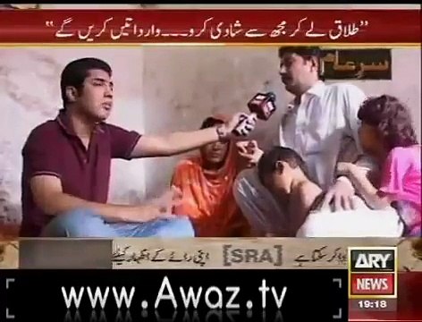 Sar-e-Aam - 7th July 2012