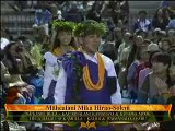 MM2010 Miss Aloha Hula Kahiko-Mahealani Mika Hirao-Solem