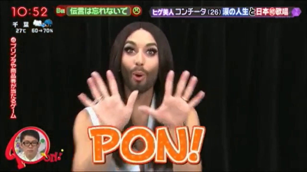 Conchita Wurst (Pon! Japanese tv show, 08.07.2015)