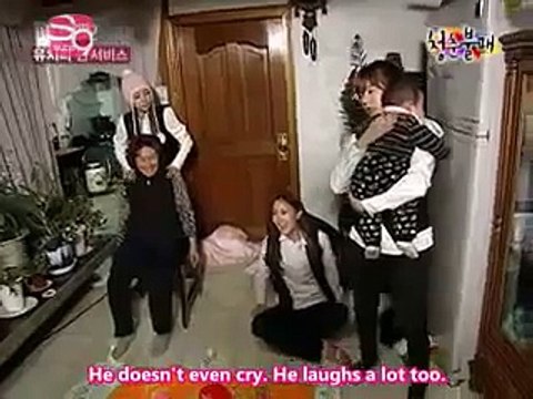 [Invincible Youth] SNSD Sunny Has No Milk