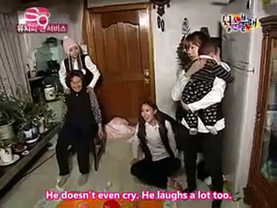 [Invincible Youth] SNSD Sunny Has No Milk