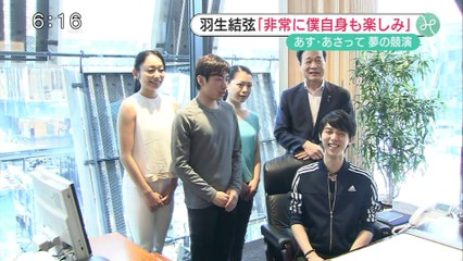 150710 NAGAOKA 前日リハ＆インタ