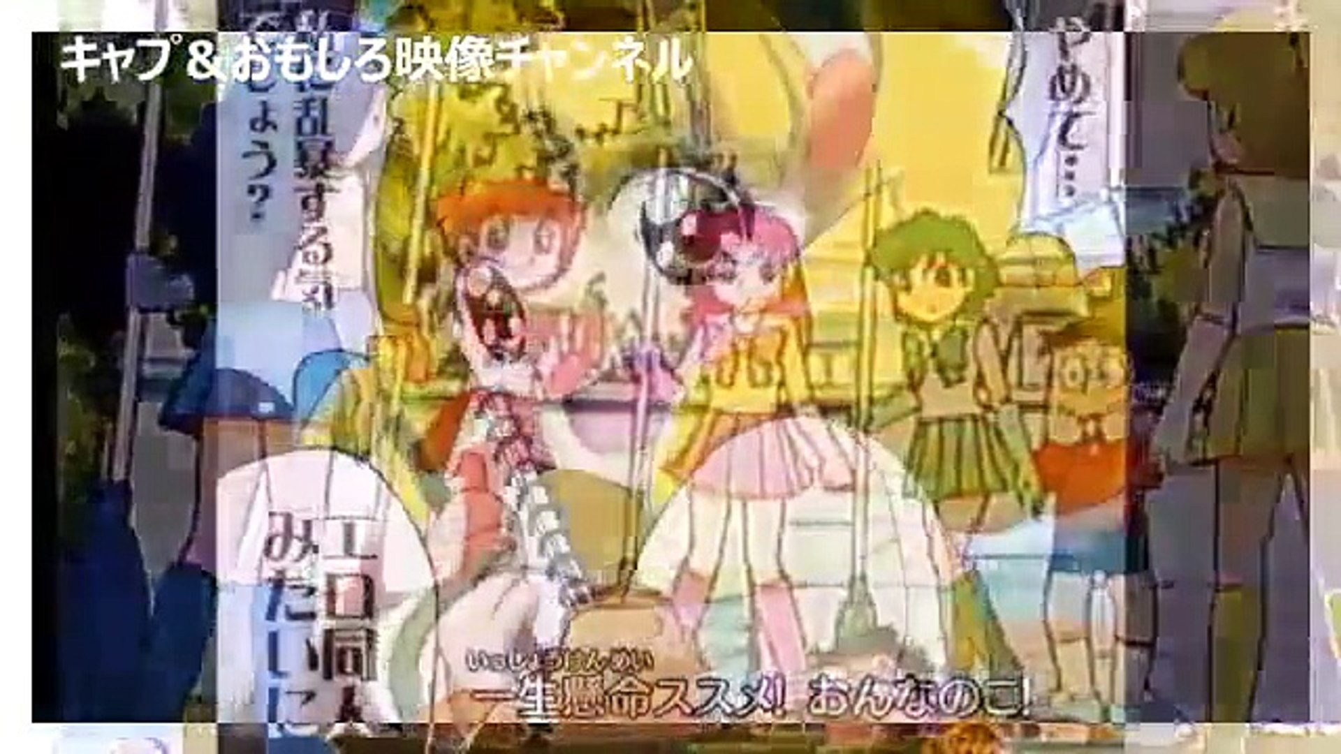 おもしろ画像 172 パロディ集 プリキュア Parody Video Dailymotion