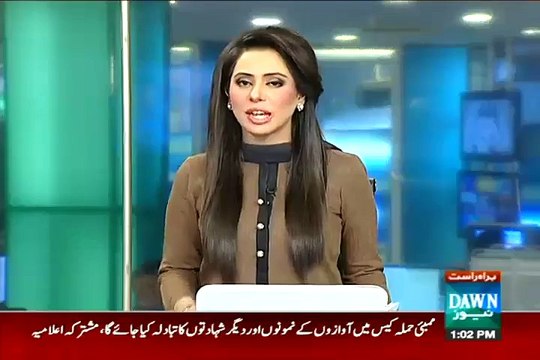 Exclusive Video of PTI's Ziaullah Afridi Hearing from Ehtesab Commission