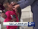 أخبار الآن - 71 حالة من شلل الأطفال في سوريا معظمها في دير الزور