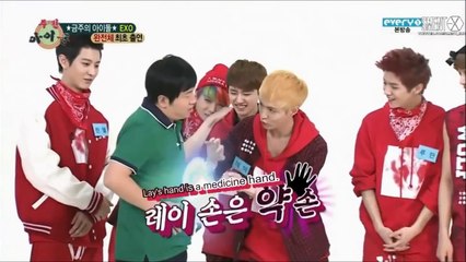 EXO Lay - 4D Unicorn