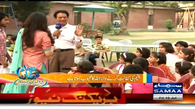 Samaa Kay Mehmaan – 10th July 2015