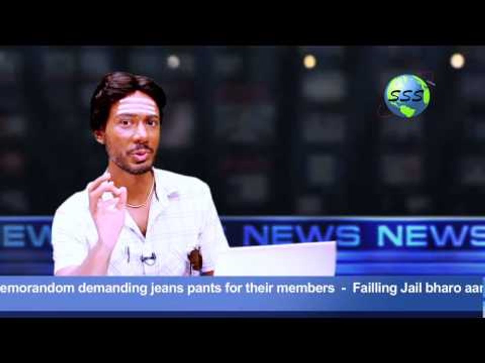 Interview with the Saina