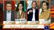 Naya Pakistan Talat Hussain Key Saath - 10th July 2015