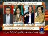 Naya Pakistan Talat Hussain Key Saath - 10th July 2015