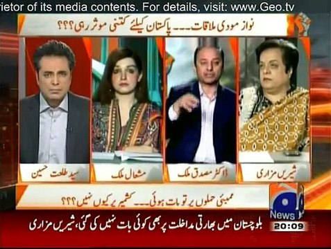 Naya Pakistan Talat Hussain Key Saath - 10th July 2015