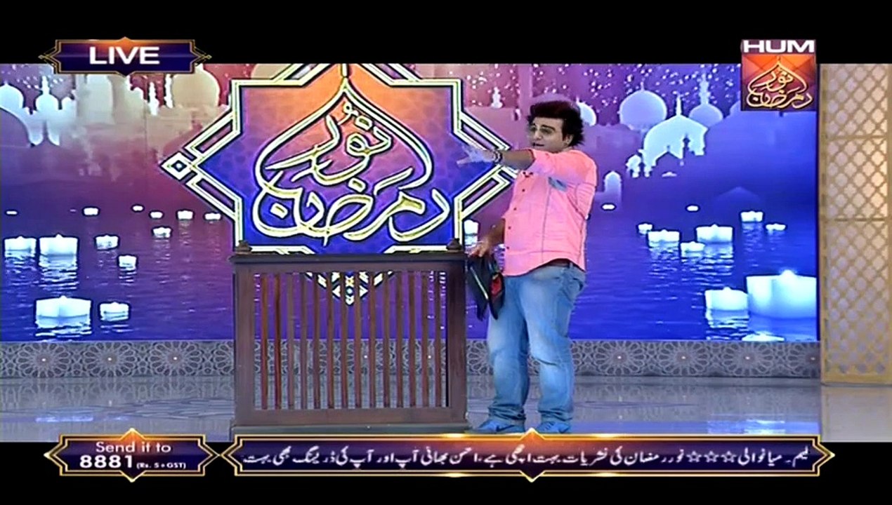 Noor-e-Ramazan on Hum Tv in High Quality 10th July 2015