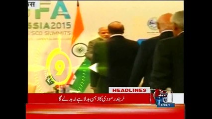 NewsONE Headlines 9PM, 10-July-2015