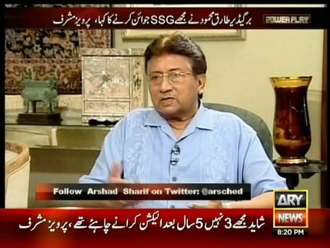 Musharraf reiterates Sharif ordered to hijack his plane