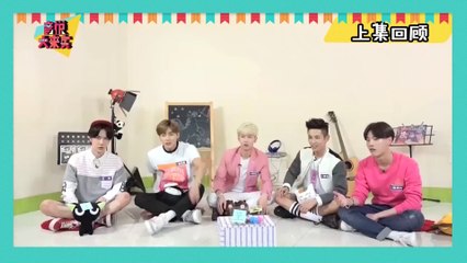 150710 《Yin Yue Da Lai Bin Part 001》