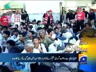 Geo Headlines-10 Jul 2015-2100