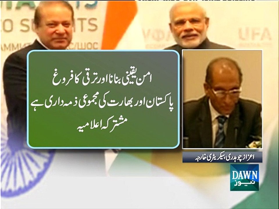 PM Modi-Nawaz Sharif bilateral meeting in Ufa