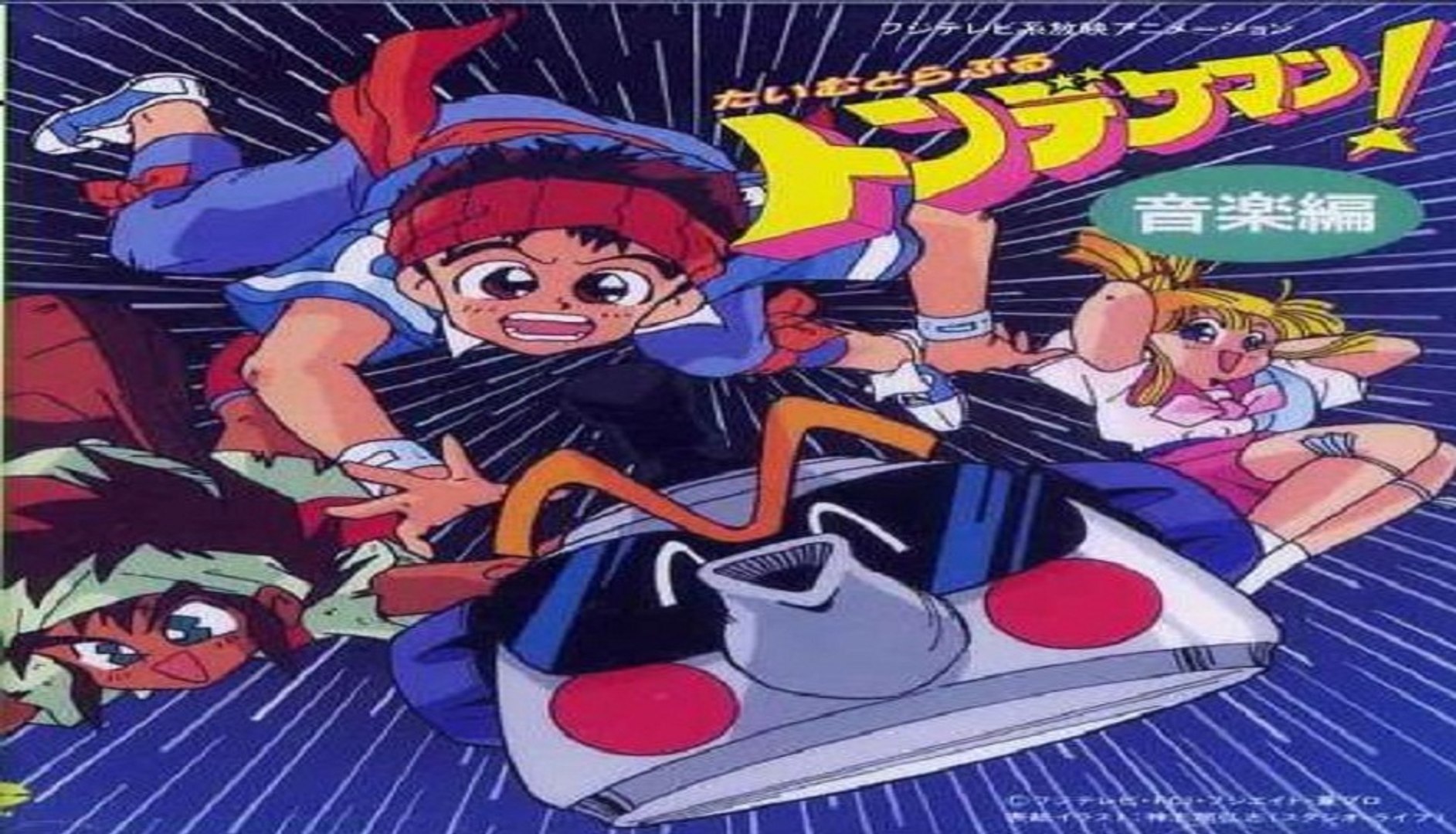 Time Travel Tondekeman Tagalog Dubbed Episode 36