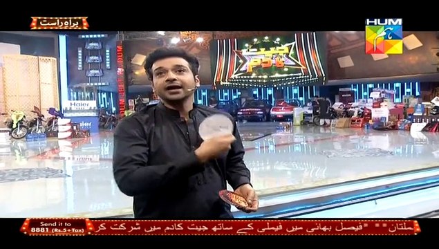 Jeet Ka Dum (Ramzan Special) on Hum Tv in High Quality 10th July 2015