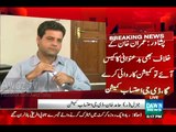 If We Got Complain Against Imran Khan We Will Take Action - Hamid Khan DG Ehtesab Commission