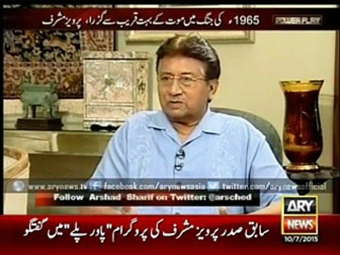 Ishaq Dar as finance minister kept deceiving IMF before 1999 take over, claims Musharraf