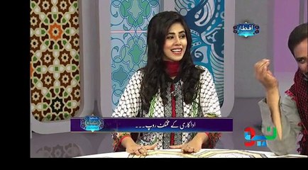 Ramdan Behtar Insan Featuring Nayyab Faiza & Goshi Khan on Neo TV 🎙️