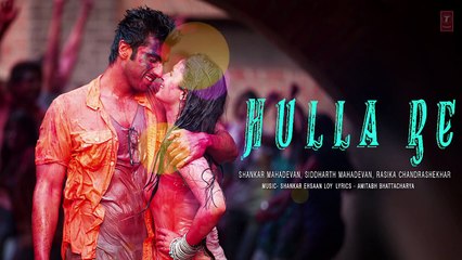 2 States Hulla Re Full Song (Audio)