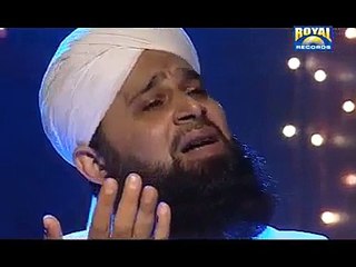 KARAM MANGTA HOON By OWAIS RAZA QADRI