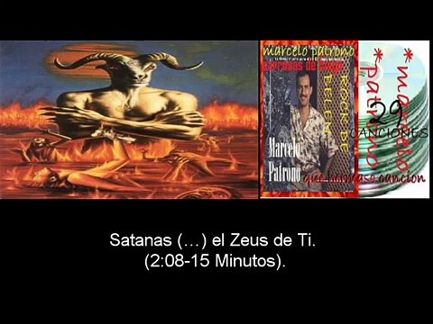 Mensajes Subliminales en la Musica Cristiana 57