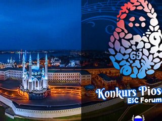 wyniki III ćwiartki 69 kp