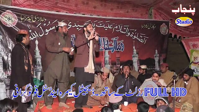 Rab Yaar Banraya Hy By Imran Ahsan Chishti Mahfil Silanwali Punjab Studio Sahiwal Sargodha