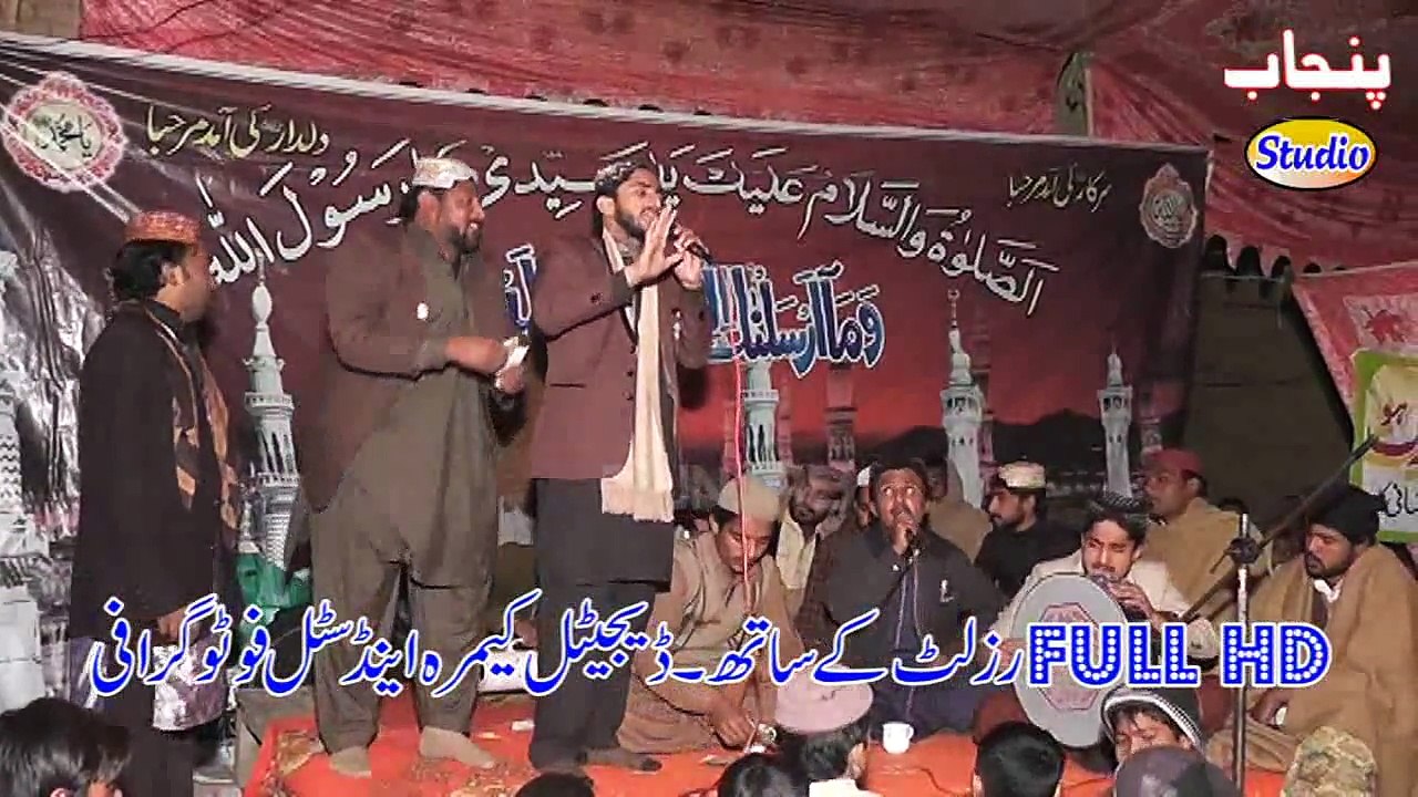 Rab Yaar Banraya Hy By Imran Ahsan Chishti Mahfil Silanwali Punjab Studio Sahiwal Sargodha