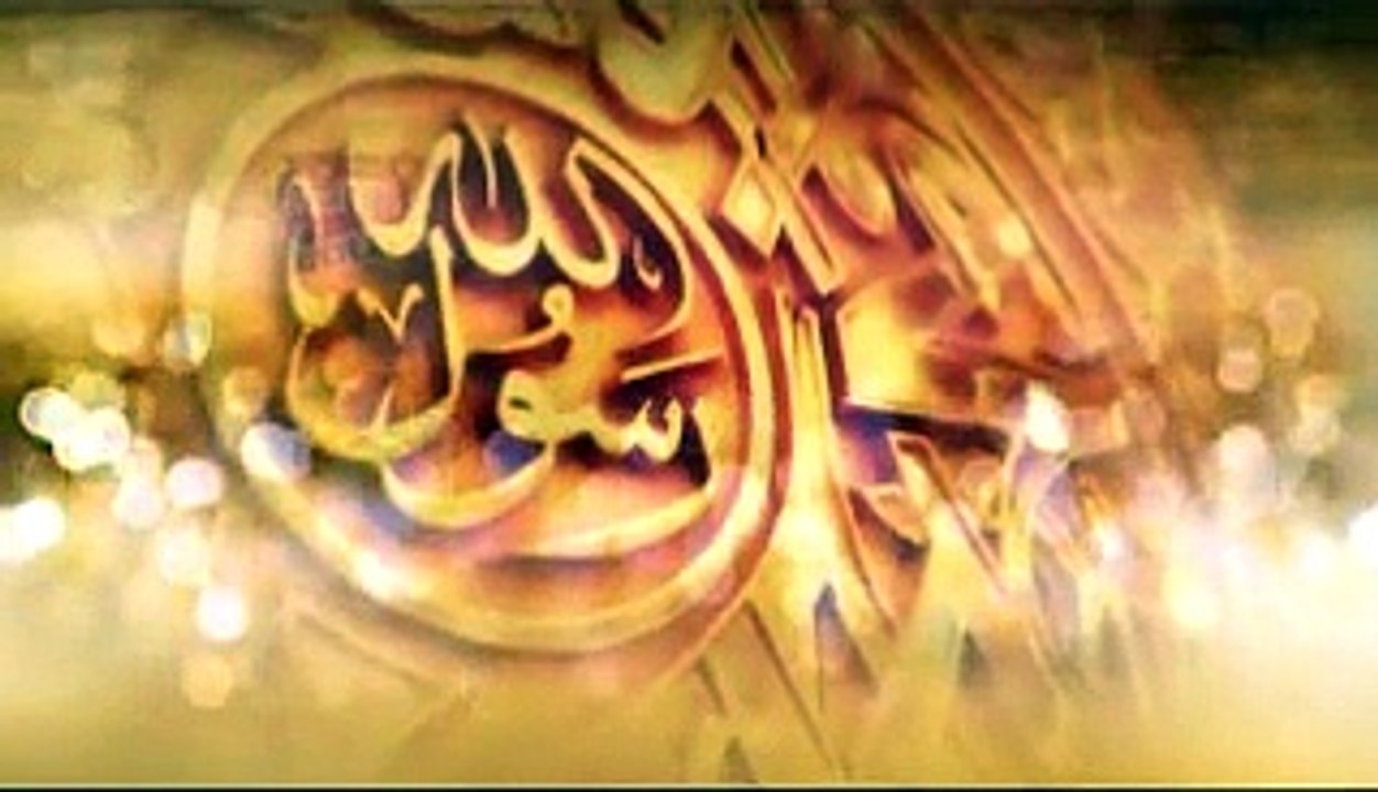 Ho Karam Sarkar Ab Tou naat by "Shabbir Abu Talib" from new naat album 2015