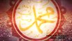 Shabbir Abu Talib new naat "Bula Lo Phir Mujhe " from new naat album ( Madine Ke Zair Salaam Un Se Kehna )