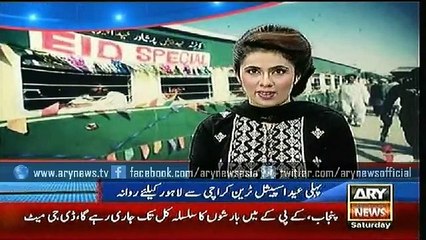 Bulletins – 1200 – Saturday – 11 – July – 2015