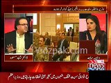 Dr.Shahid Masood talking about one of the richest Politician of Pakistan -- Guess the personality