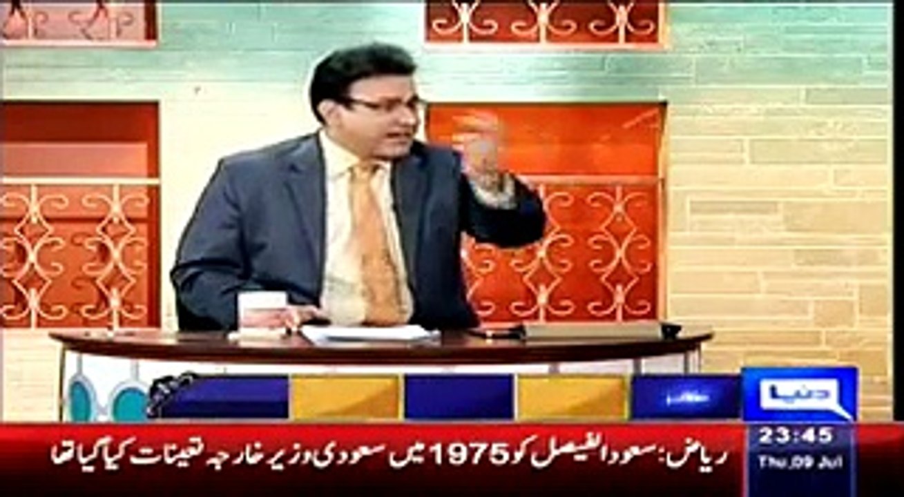 Best Parody Of Shah Mehmood And DJ Butt