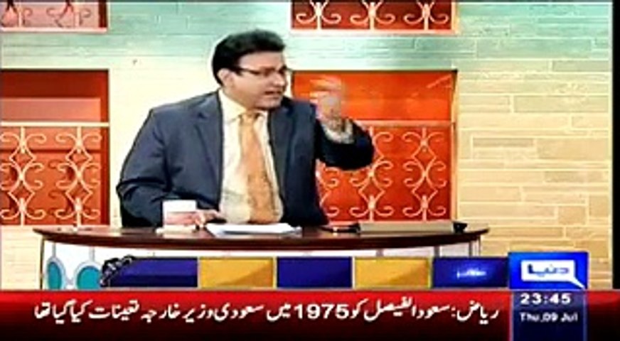 Best Parody Of Shah Mehmood And DJ Butt
