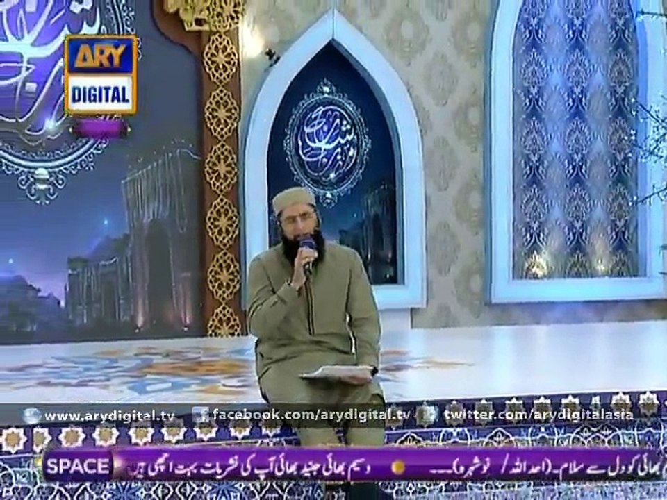 Yaar Rahe Yaarab Tu Mera by Junaid Jamshed 11th...