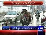 Dunya news: Rawalpindi streets inundated after heavy rain, water level rises in Nullah Lai