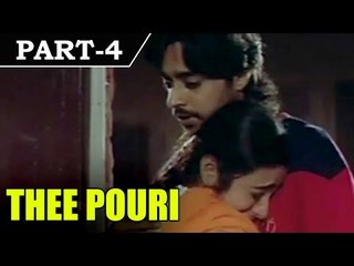Thee Pouri [ 1996 ] - Tamil Movie in Part - 4 / 14 - Chandrachur Singh, Tabu