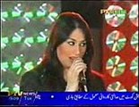 humera arshad.sada hoon apne pyar ki