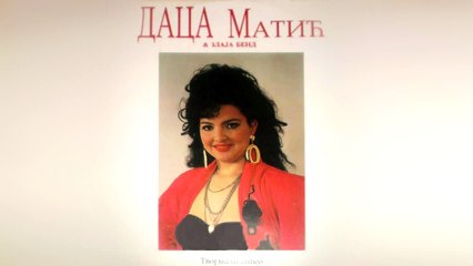 Daca Matic - Tvoj mali andjeo